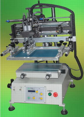 供应平面网印机厂 HS2030 小型半自动 丝印机(图)-首商网